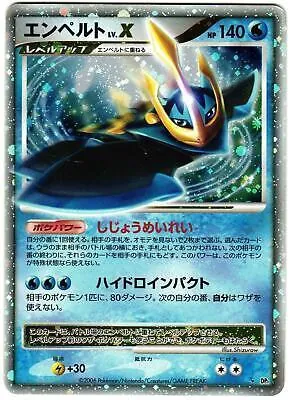Japanese Space-Time Empoleon LV.X Pokémon card